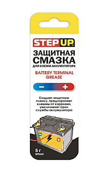 Защитная смазка для клемм аккумулятора